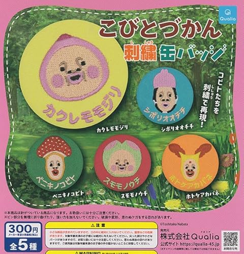 тƂÂ hJʃobW S5Zbg