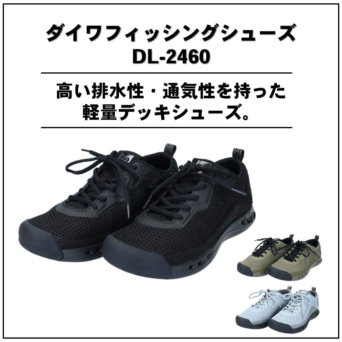 DAIWA - ダイワ　フィッシングシューズ　ホワイト Daiwa] A must-see for beginners! New spike shoes are here