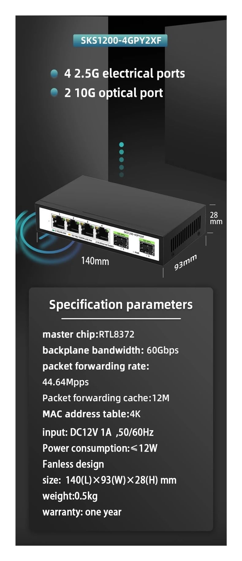 SKS1200-4GPY2XF 6 portów 2,5 G Niezarządzany Ethernet Switch 4 * 2,5G RJ45 2 * 10G sf.p+bez wentylatora + obudowa chłodząca (z wtyczką A/.U)