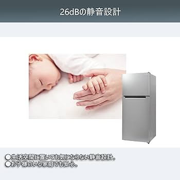 24年製　エーステージ　112L　2ドア冷凍冷蔵庫　一人暮らし用　ホワイト A-Stage 2ドア冷凍/冷蔵庫 112L(RF04A-112WT/RF04A-112BK)｜A
