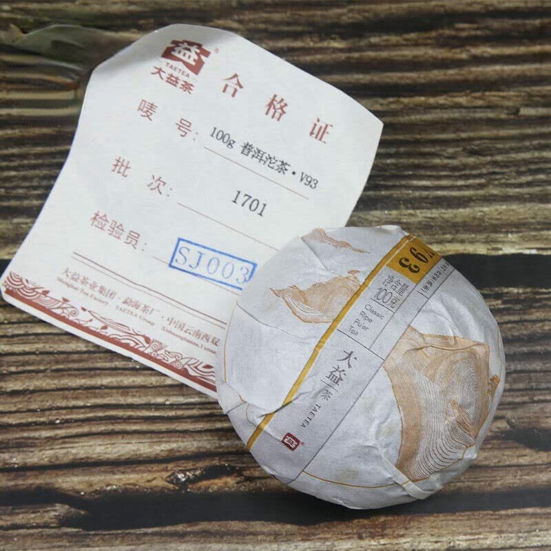 Klassischer Puer TAETEA Yunnan Tuo Tee 2017 V93 Batch 1701 Shu Puer Tuocha (100g*5)