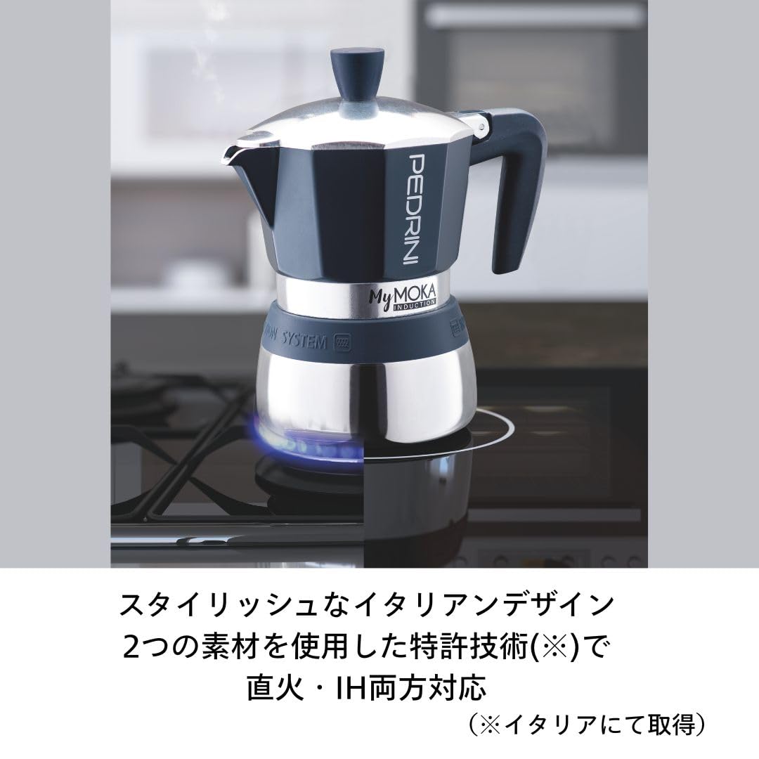 Pratesi Cafetera 6 Tz.Mymoka Induccion