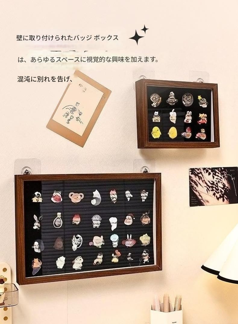 Amazon｜HeartTrend バッジコレクション、ピンディスプレイボックス