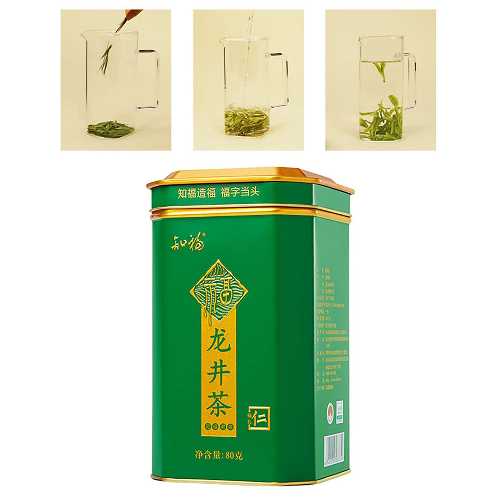 Longjing Tee, Chinesischer Drachenbrunnen-Grüntee Loseblätter LongJing-Grüntee 80 G Nettoinhalt Drachenbrunnen-Grünteeblätter, die vor Dem Getreideregentag Gepflückt Werden