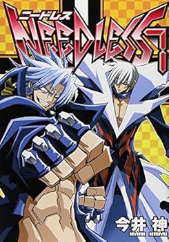 Comic NEEDLESS Vol.7 (Young Jump Comics) Manga [Japanese] Book