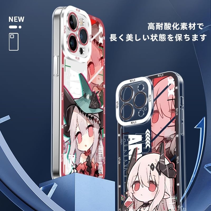 Amazon.co.jp: アークナイツ Arknights スマートフォン iPhone13用の