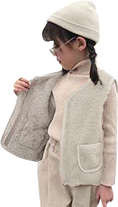 Kuschelige Teddy-Steppjacke Für Kinder - Weiche Kapuzenjacke Für Mädchen & Jungen