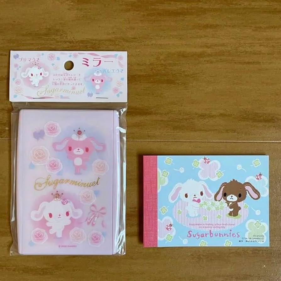 シュガーバニーズシュガーメヌエット