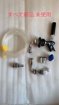 ビールサーバー部品 Amazon.co.jp: ビールサーバー BSシリーズ(氷冷サーバー)部品