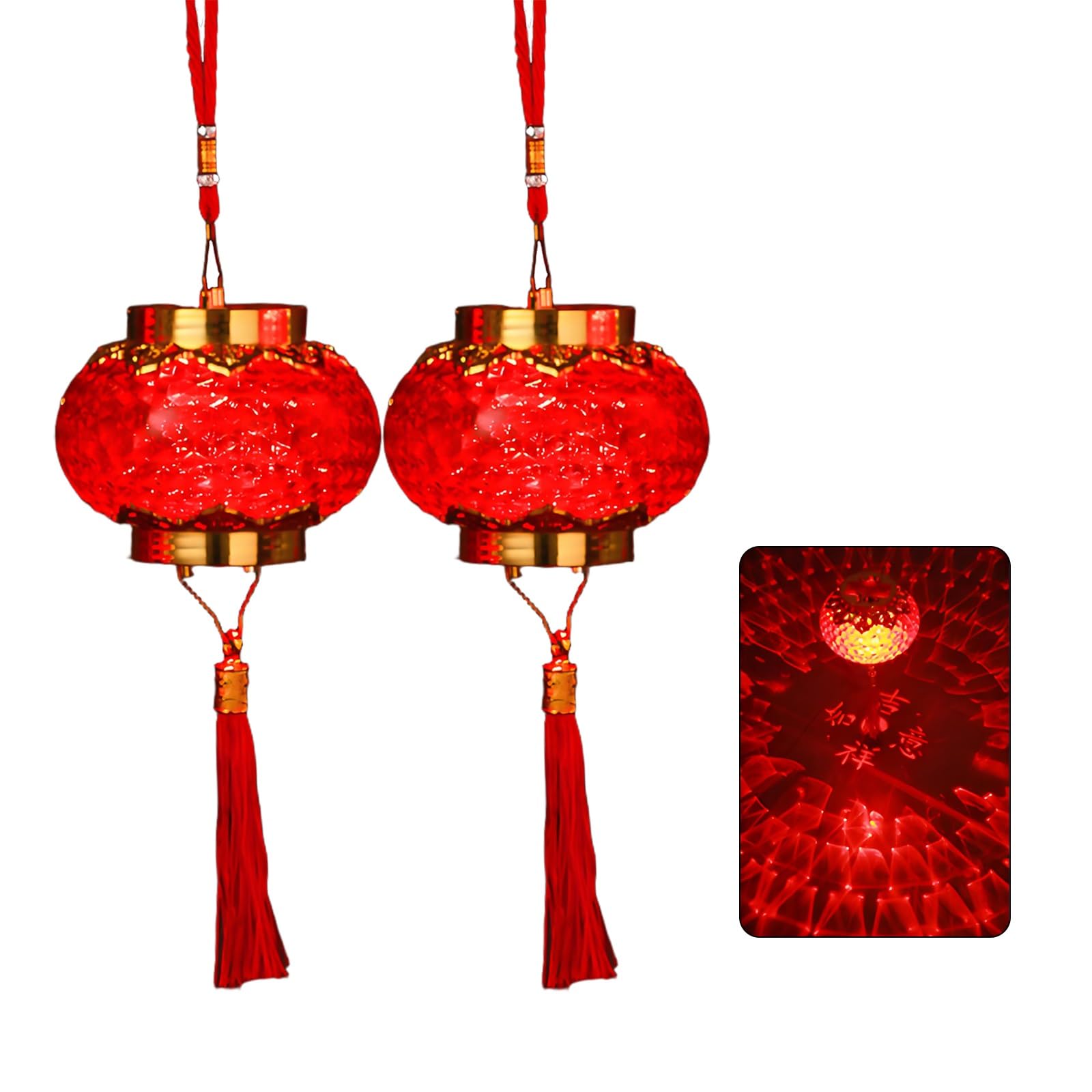 SBZIOJHDR Chinese-style lanterns, Red Lanterns with Music and Projection Design, Handheld Chinese Lantern(B)