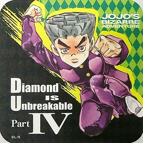 Amazon.co.jp: ジョジョの奇妙な冒険 アートコースター 広瀬康一