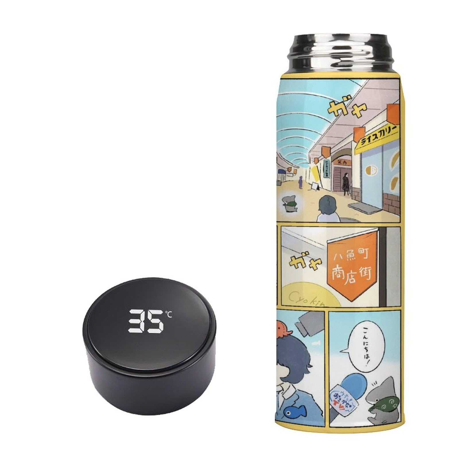 Amazon｜おでかけ子ザメ 水筒 LED温度表示 魔法瓶 ウォーターボトル