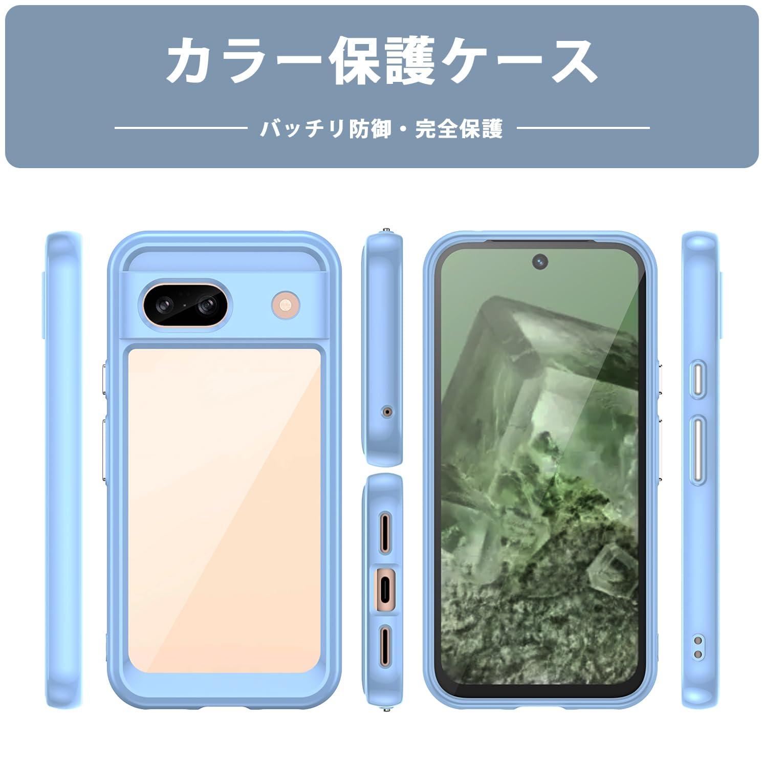 Amazon.co.jp: OPPO Reno 10 Pro 5G 用 ケース クリア 耐衝撃 PC背面+