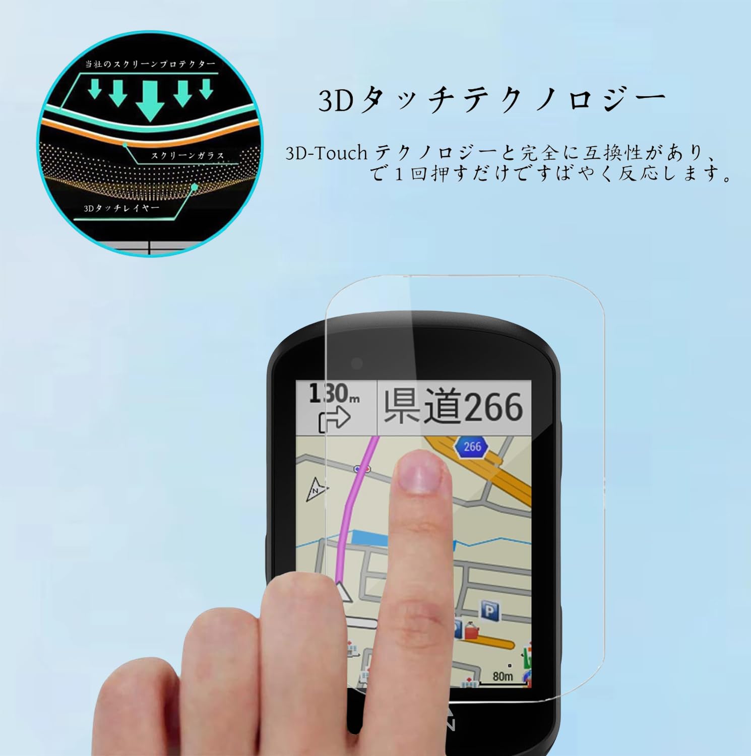 GARMIN - GARMIN Edge 530【9Hガラスフィルム】 Amazon.co.jp: 【2枚セッ】For ガーミン(GARMIN) Edge 530/Edge