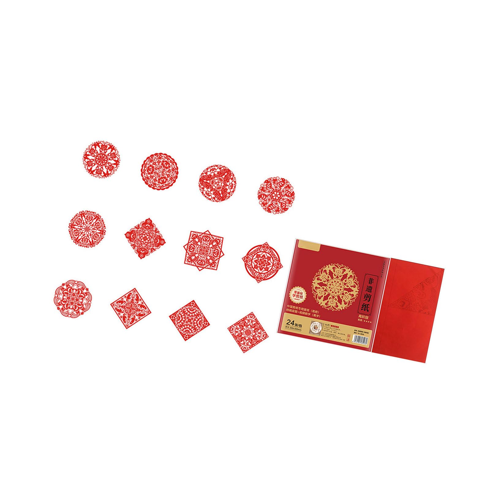 24Pcs Paper Cuttings Window Clings with Video Tutorial for Kid Adult Art Craft Chinese New Year Decoration Holiday Party Paper Ornaments