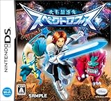  Kaseki Chou-Shinka Spectrobes (japan import)