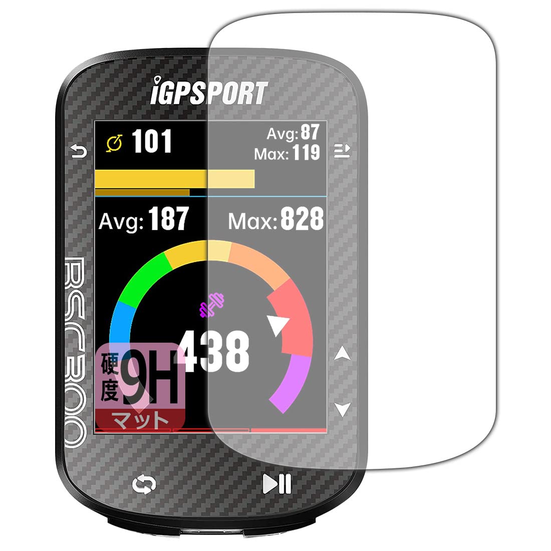 IGPSport bsc300 保護フィルム 保護カバー付き Amazon | PDA工房 iGPSPORT BSC300 / BSC300T 対応 9H高硬度[反射低減