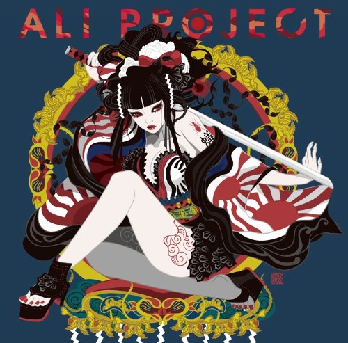 ☆S.L.L.Project☆ R&B Soul Hiphop G-rap 【公式通販】 ☆S.L.L.Project☆ R&B Soul Hiphop G-rap 【公式通販】