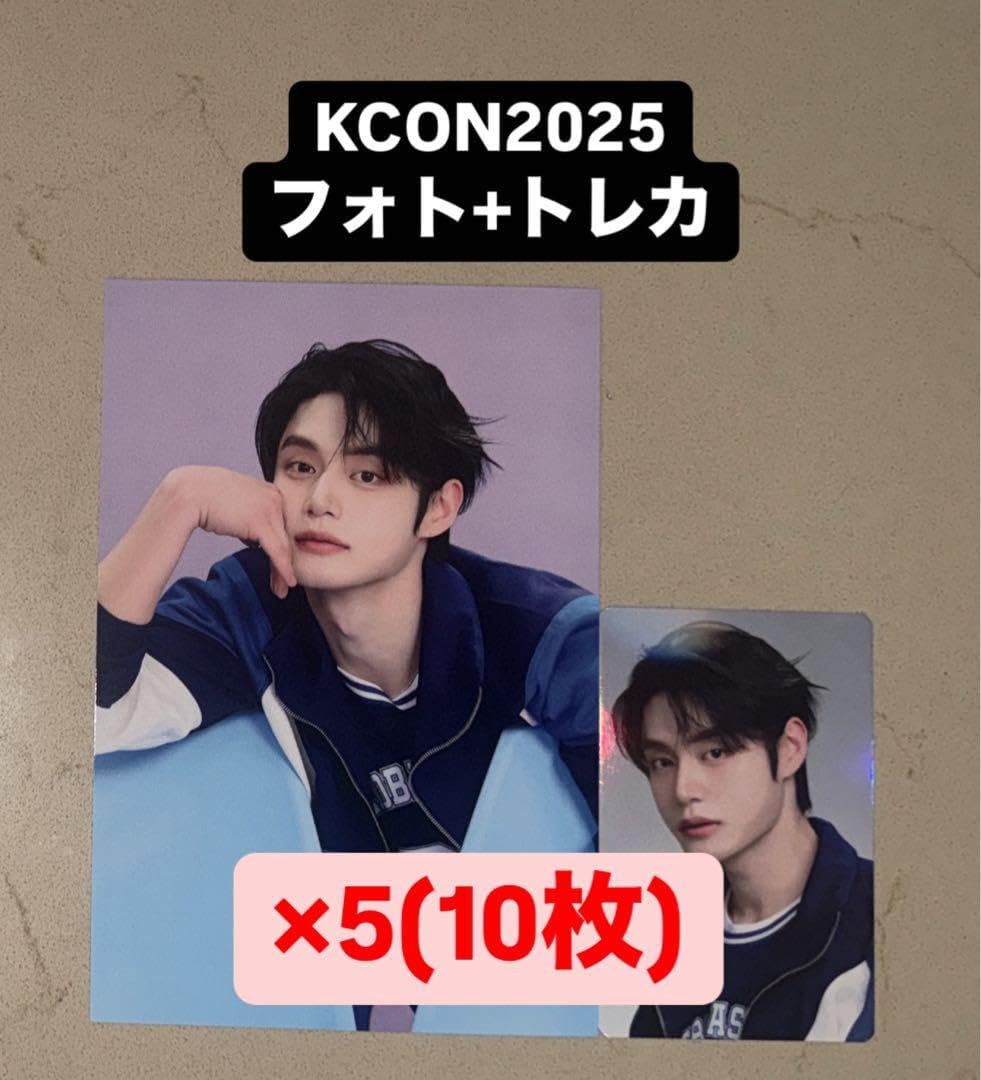 ジウン ZB1 KCON 2025 フォトフレーム フォト トレカ 2種 ×5 透明 ジウン ZB1 KCON 2025 フォトフレーム フォト トレカ 2種 ×5 透明