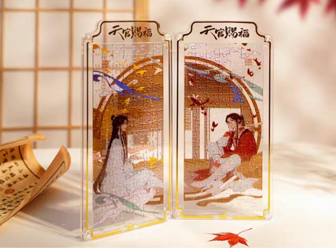 天官賜福　アクリル　屏風 天官賜福アニメ TOI アクリル屏風ジグソーパズル（ブラインド