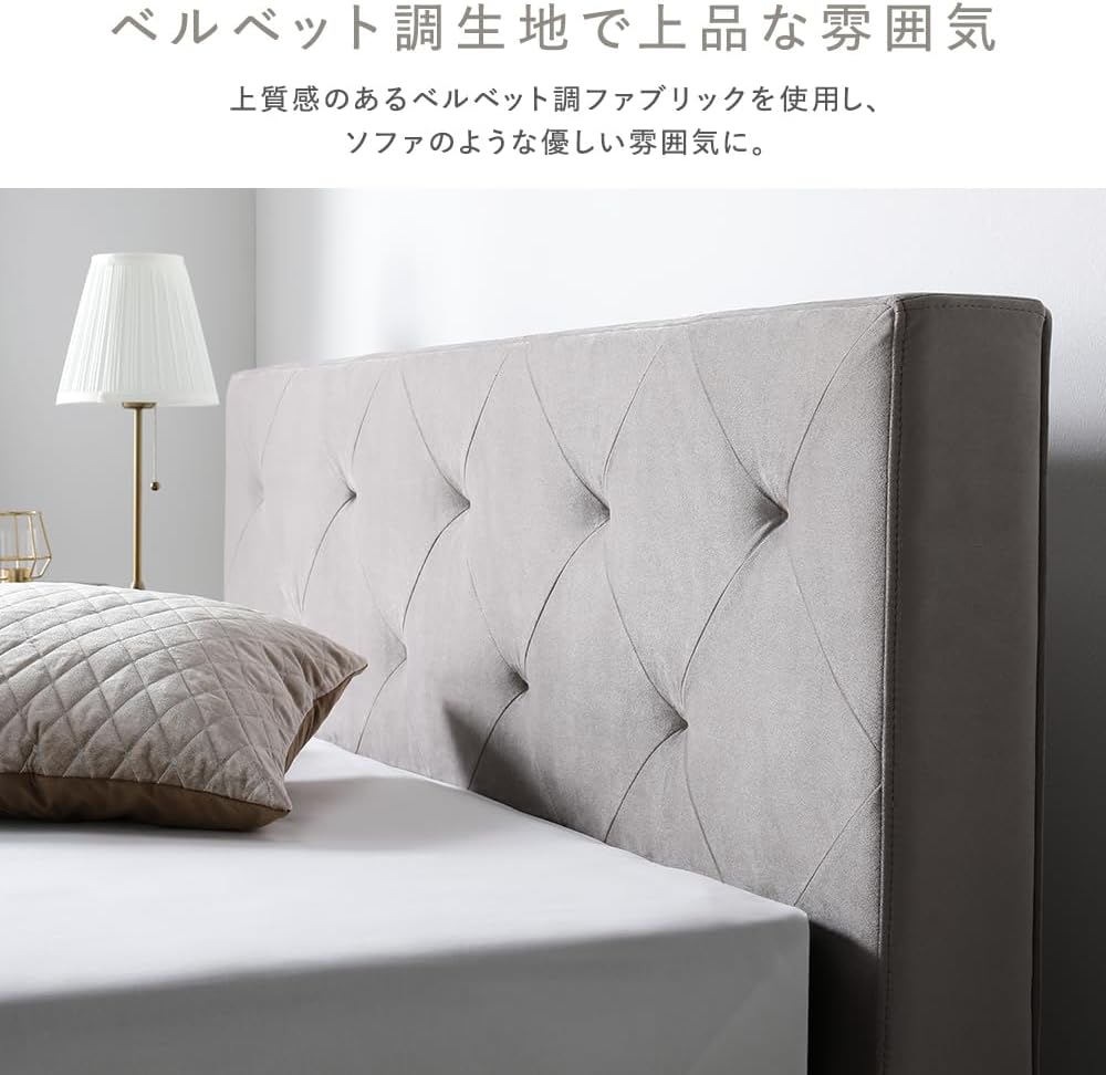 RASIK Bed, Semi-Double Bed, Bed Frame Only, Gray, Costa Rica | Ubuy