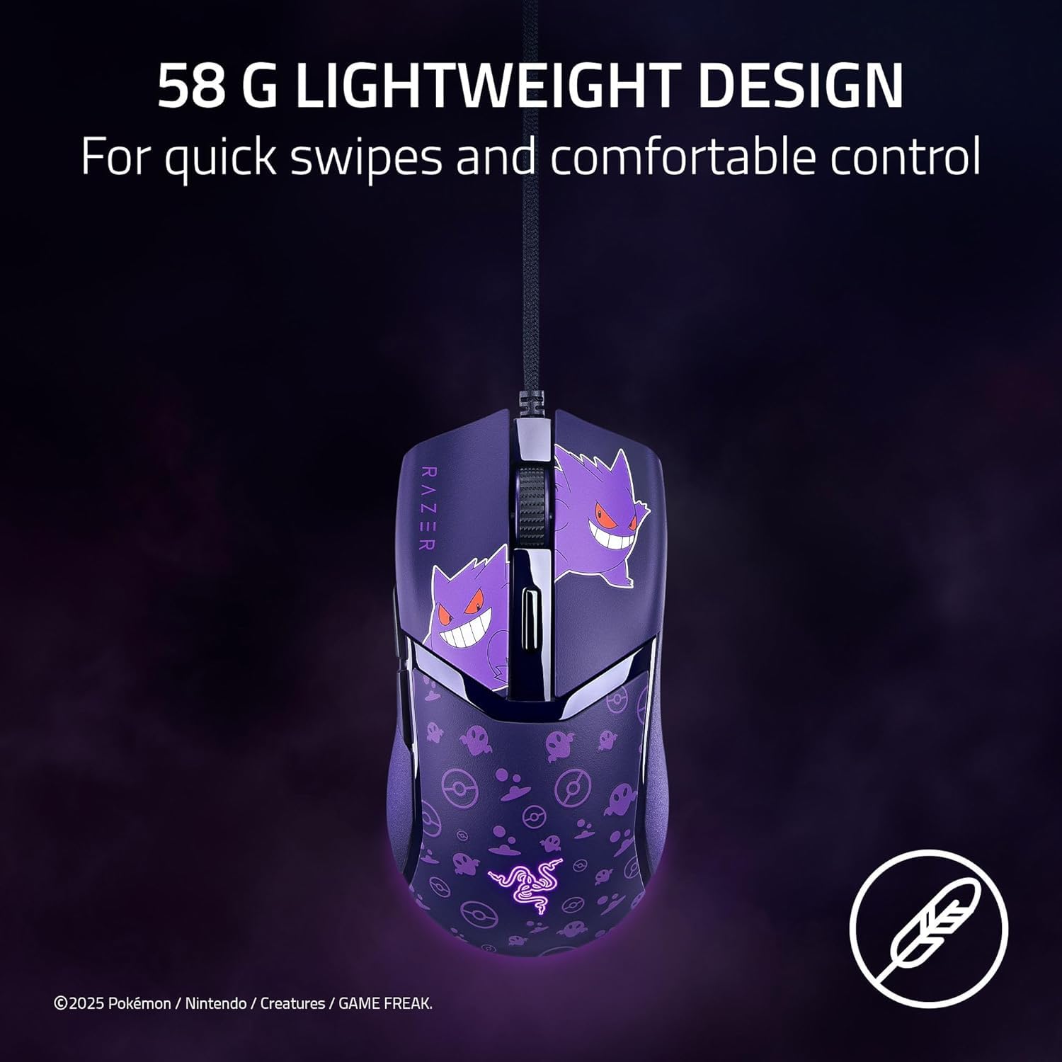 Amazon | Razer Cobra Gengar Edition - 軽量有線ゲーミングマウス