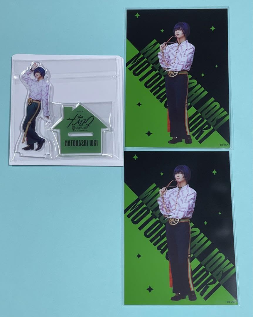 Amazon.co.jp: カリスマ 本橋依央利 持田悠生 ランダムブロマイド  