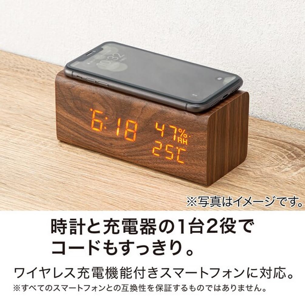Amazon.co.jp: ニトリ(NITORI) 置くだけ スマホ 充電 LED時計 ホルツ