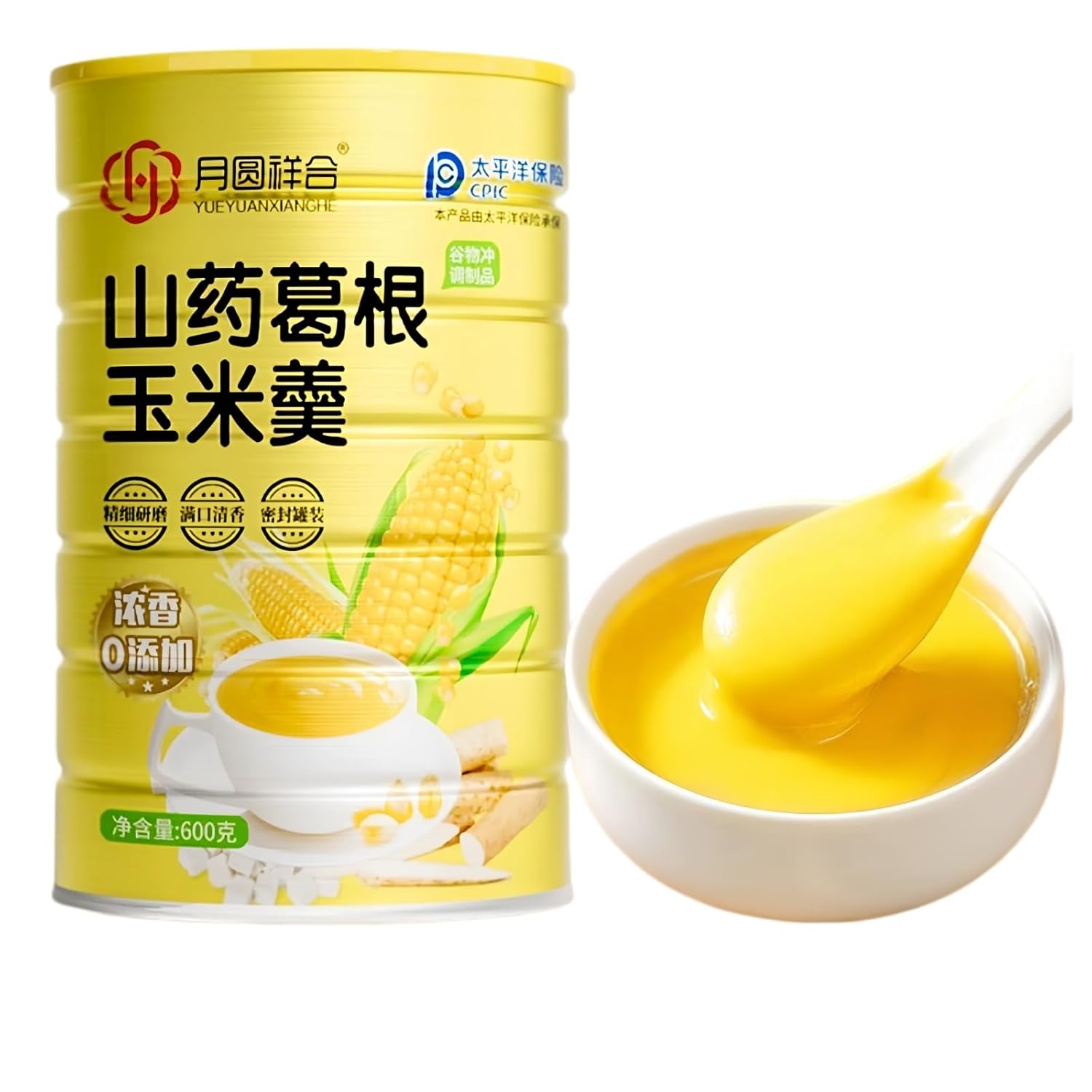 WSYLS - Yam, Kudzu Root, and Corn Powder, 0 Additives Corn Soup Powder,21oz，600g, Chinese Food, Instant Breakfast Porridge