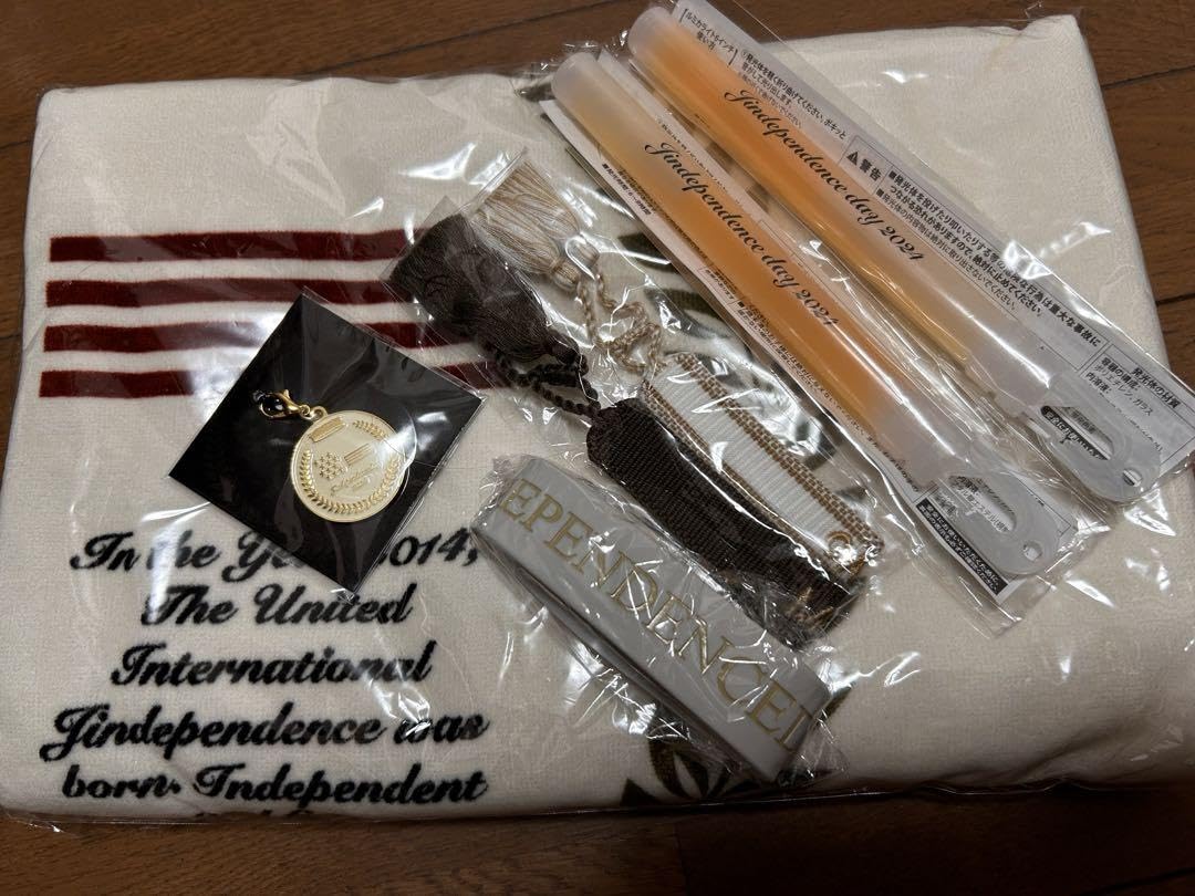 Amazon.co.jp: 赤西仁 グッズ JINDEPENDENCEDAY 2024 : おもちゃ