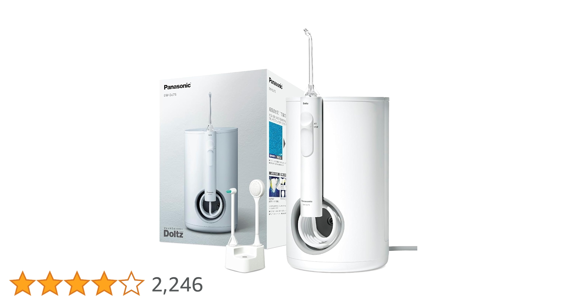 61ocY8vwcjL.jpg_BO30,255,255,