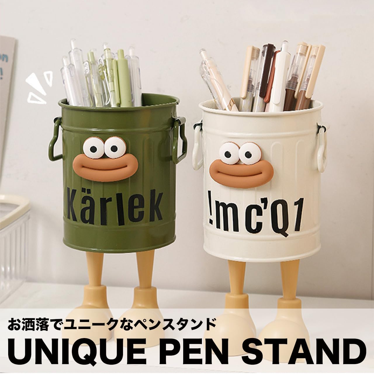 作者不詳 ●鉄のカタツムリのお洒落なペン立て● 作者不詳 ○鉄のカタツムリのお洒落なペン立て○ tool_std_1002_6.jpg