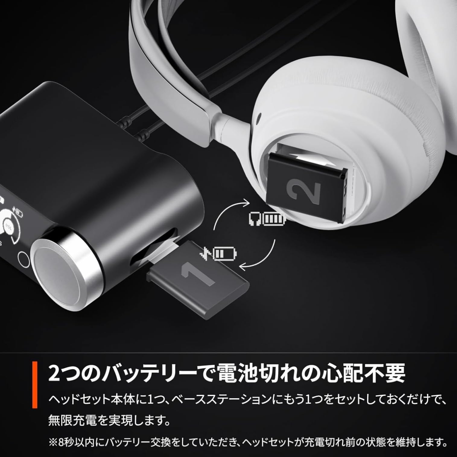 ヘッドホン Arctis nova pro wireless p-415864.jpg
