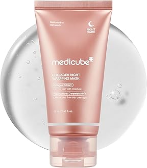medicube COLLAGEN シリーズ 4セット 新品未使用 Amazon.com: medicube: Collagen