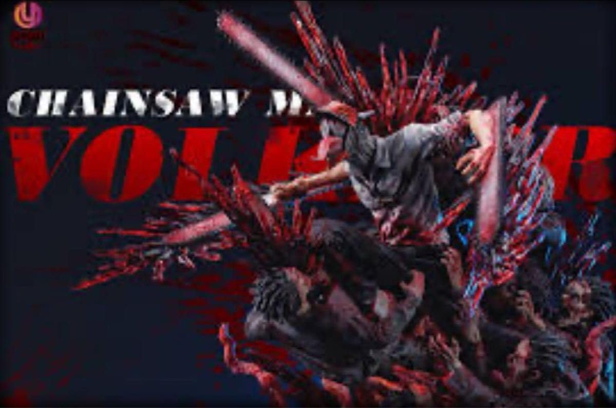 Amazon.co.jp: チェーンソーマンガレージキットフィギュア chainsaw