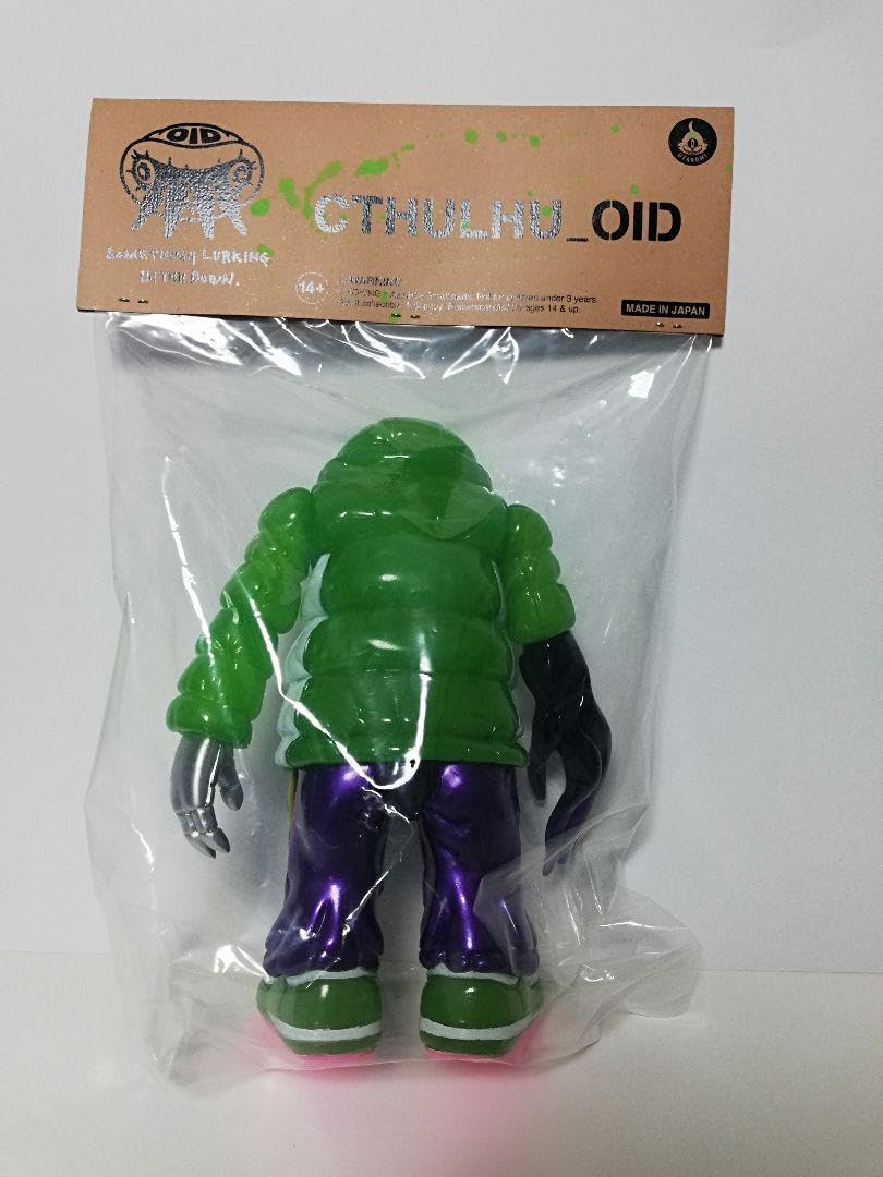 Amazon.co.jp: GYAROMI ギャロミ スタンドカラー クトゥルフオイド