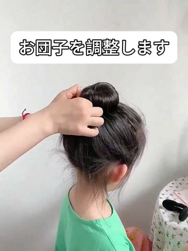 陶器人形　お団子ヘア　処分価格 陶器人形 お団子ヘア 処分価格