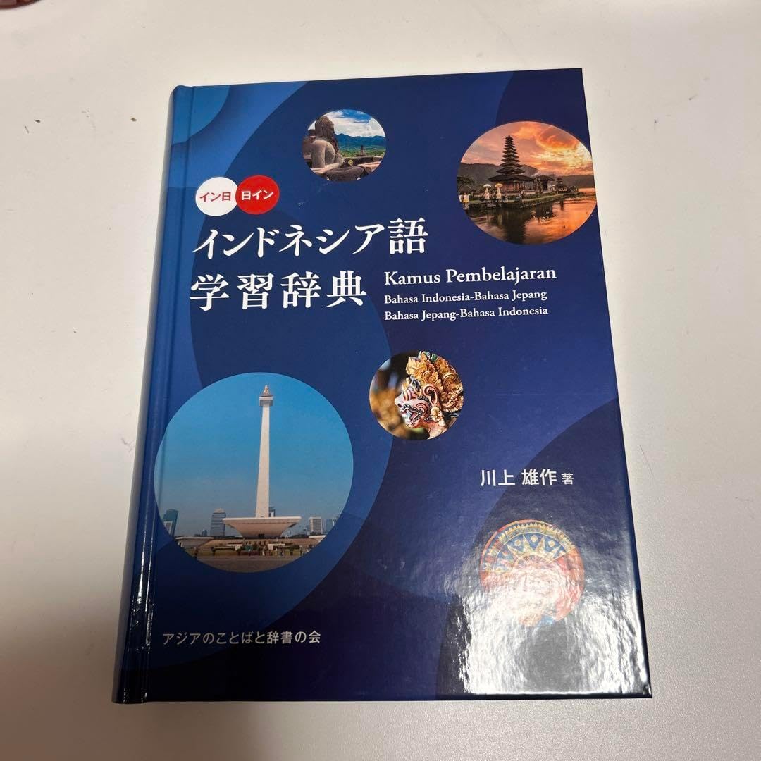 定価8,800円】新品未使用 エプロン ギフト ドレス イワツメクサ 定価 定価8,800円】新品未使用 エプロン ギフト ドレス イワツメクサ 定価