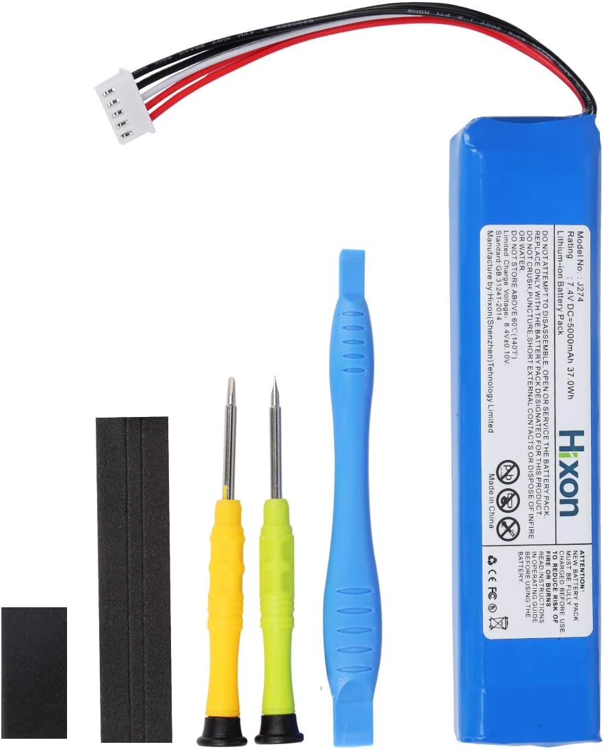 JBL Xtreme Replacement Battery