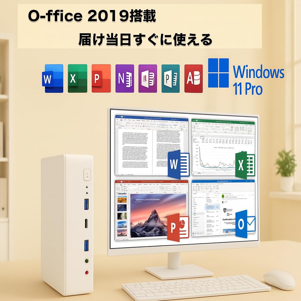 Amazon.co.jp: 【整備済み・高性能デスクトップPC】ENDEAVOR ST190E