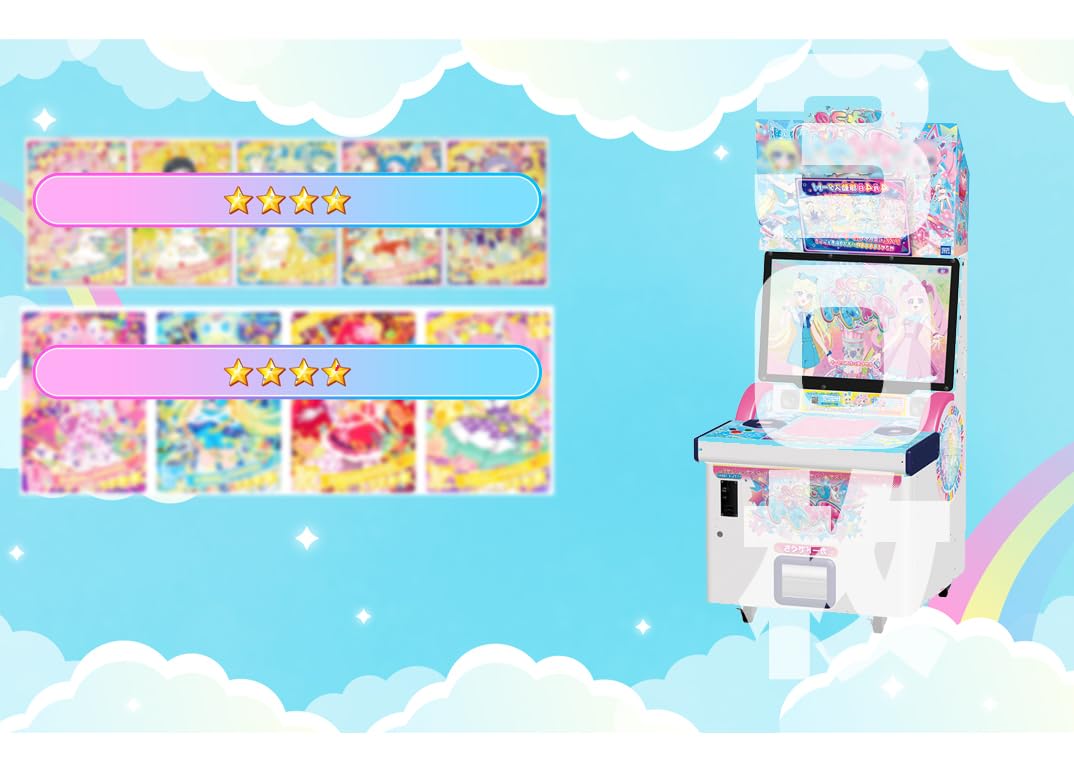 ひみつのアイプリ星4 Amazon.co.jp: 星四確定)アイプリ☆4以上確定合計30枚セット ひみつの