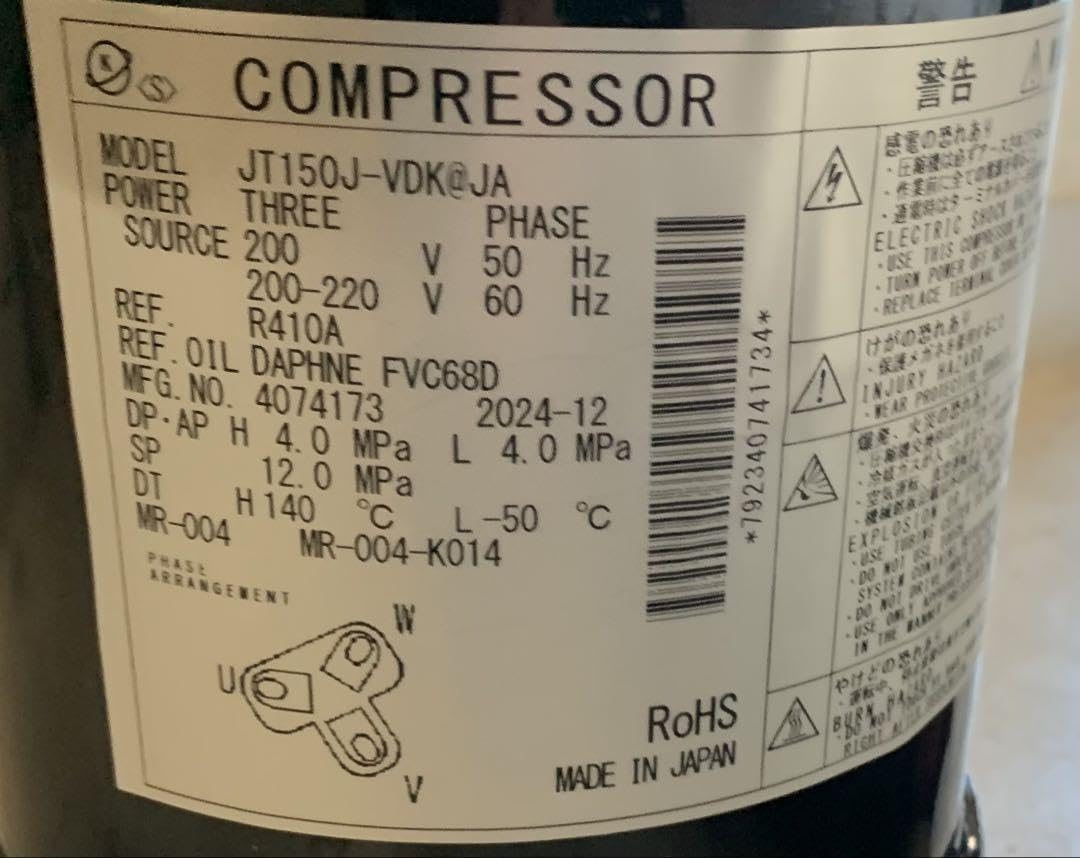 Amazon.co.jp: 大幅値下げ ダイキン 圧縮機JT150J-VDK@JA