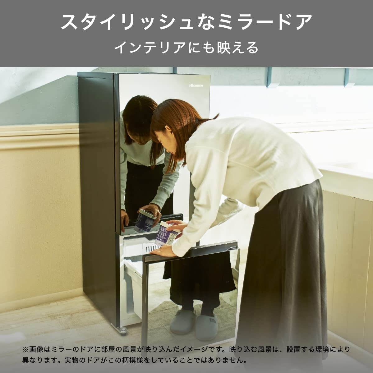 Amazon.co.jp: ハイセンス 冷蔵庫 幅48.1cm 162L 自動霜取り 