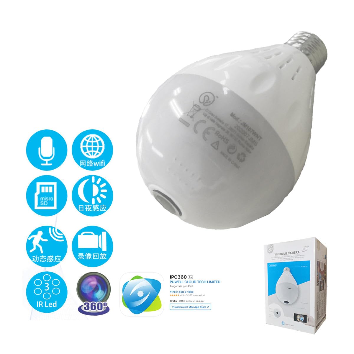 A2ZWORLD Telecamera Wi-Fi a Lampadina con attacco E27, Videocamera 360° + Full HD 1080p, Videosorveglianza di Sicurreza Interno con Sensore di Movimento