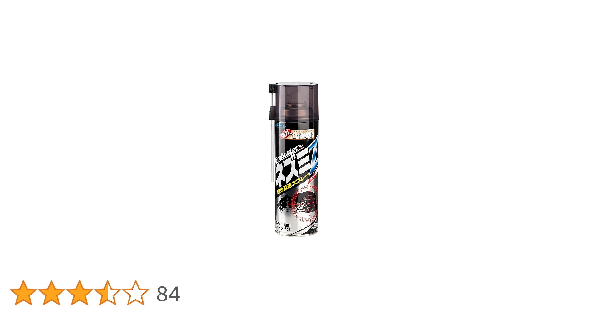 61ocxwvq4cL.jpg_BO30,255,255,