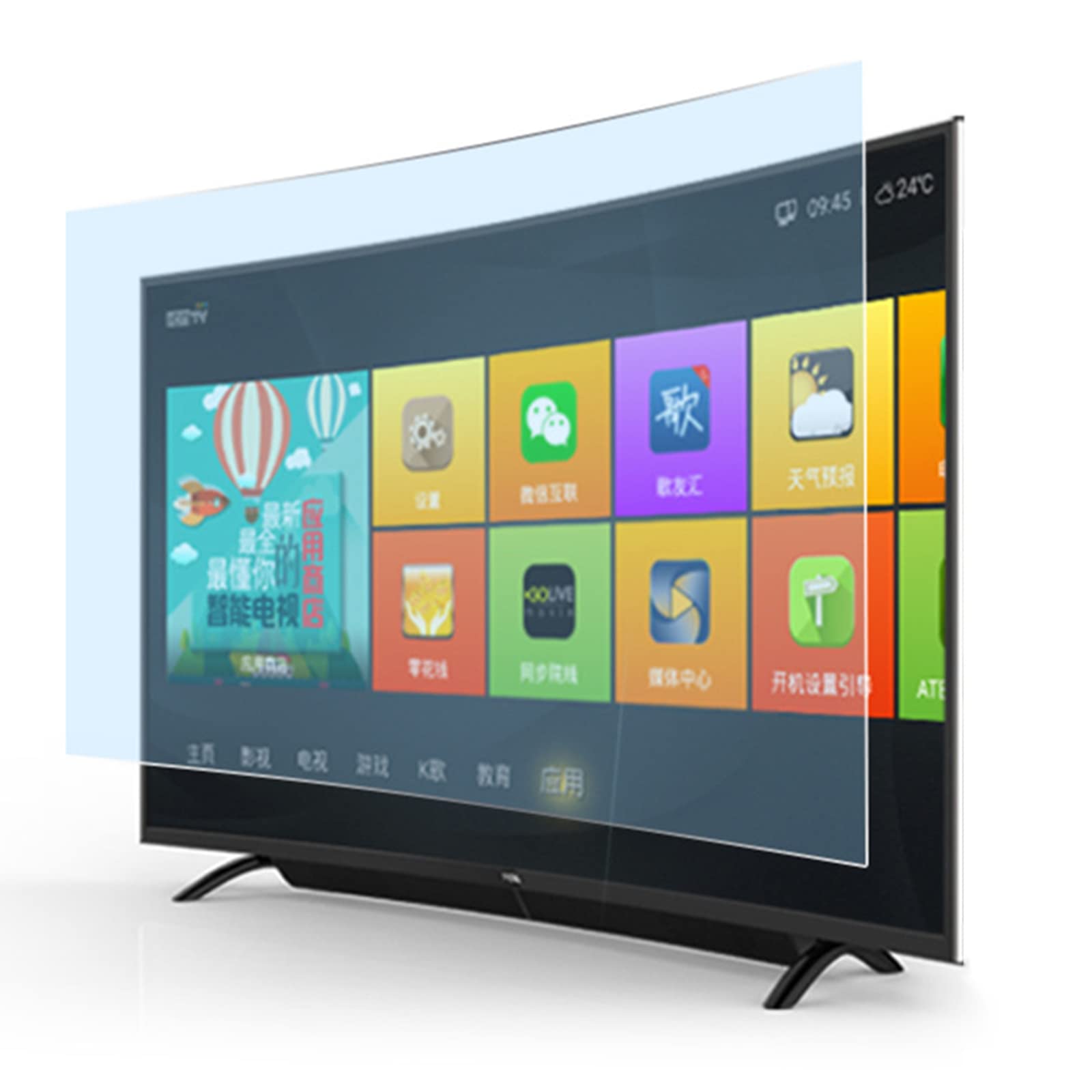 Film mat antireflet TV avec taux de réduction de 90% pour dalle 75 pouces