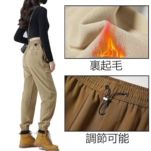 Anyanmoutn トレッキングパンツ レディース の商品画像 2