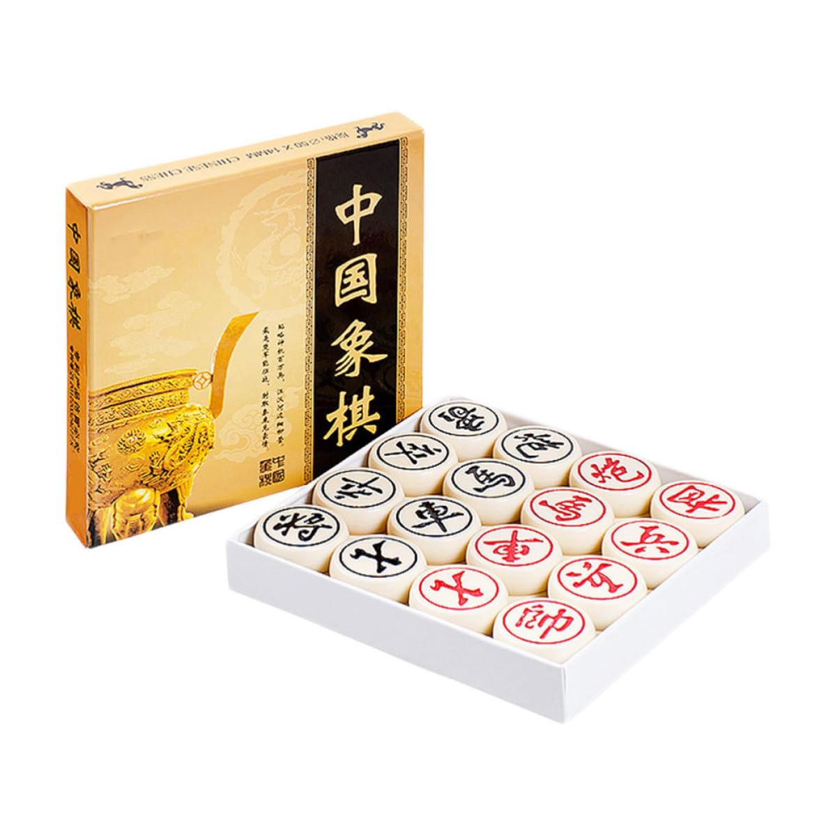 Ajedrez Chino 3D de Resina Beige, Juego Educativo Portátil Adultos