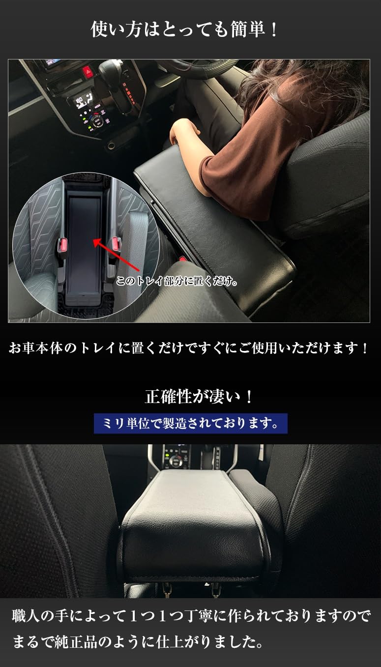 Amazon | ルーミー コンソールボックス CRAFTS MENS ルーミー