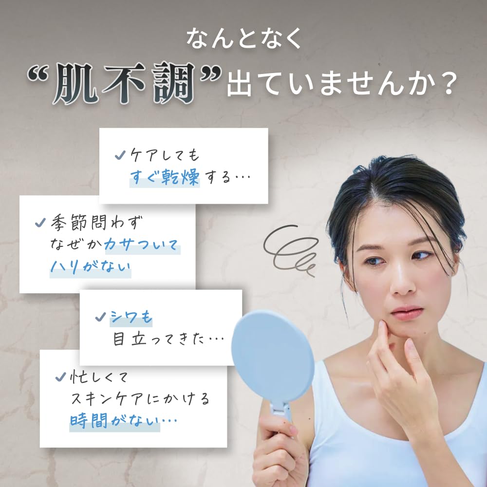 Amazon | 【公式】akyrise（あきゅらいず）秀くりーむ（大）110g